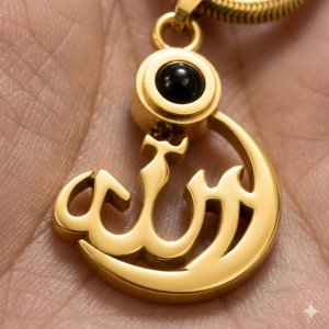 Allahu Barkat Locket (Golden)